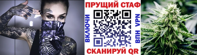 Наркошоп Чишмы НБОМе  APVP  АМФЕТАМИН  Каннабис  Меф  ГАШИШ 