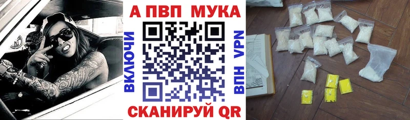 КЕТАМИН Чишмы