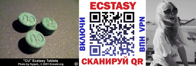 Экстази louis Vuitton  хочу   Чишмы 