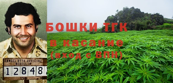 MDMA Premium VHQ Алексеевка
