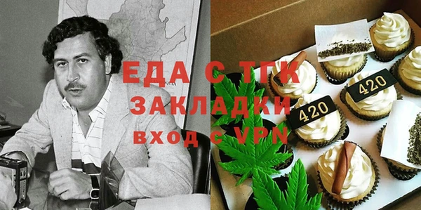 MDMA Premium VHQ Алексеевка