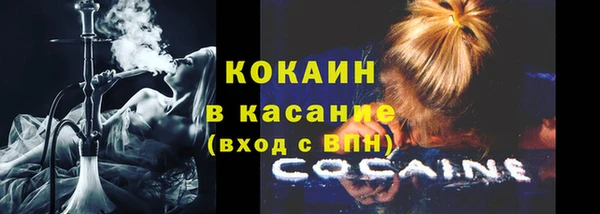 скорость Абдулино