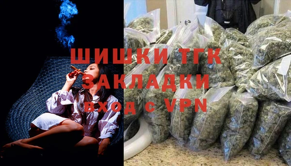 кокаин перу Алексин