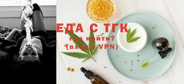 MDMA Premium VHQ Алексеевка