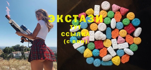MESCALINE Алзамай