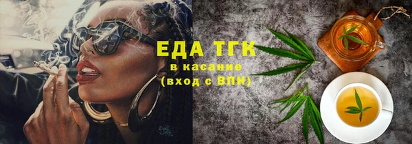 кокаин перу Алексин