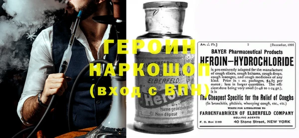 MDMA Premium VHQ Абинск