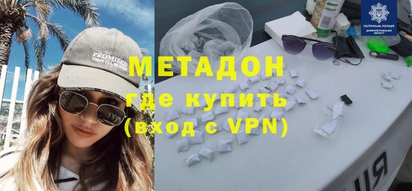 кокаин перу Алексин