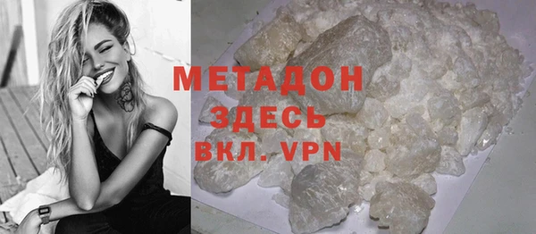 MESCALINE Алзамай