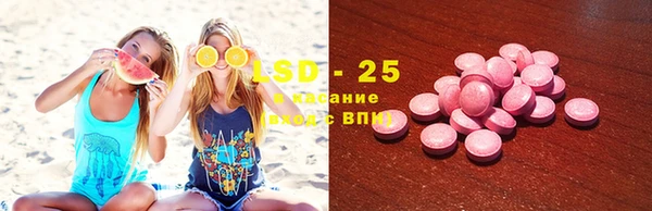 MDMA Premium VHQ Алексеевка