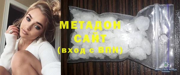 кокаин перу Алексин